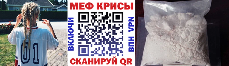 Где найти наркотики Щигры МЕТАДОН  Канабис  APVP  Гашиш  Меф мяу мяу  Кокаин 