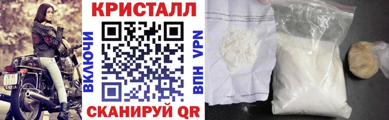 АМФ 98%  Щигры 