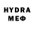 MDMA кристаллы Mareng B