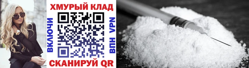 как найти закладки  Щигры  Героин афганец 