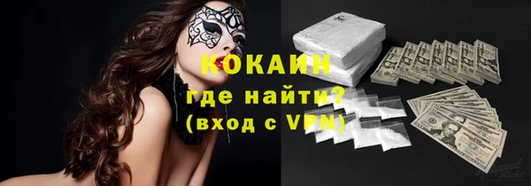 хмурый Осташков