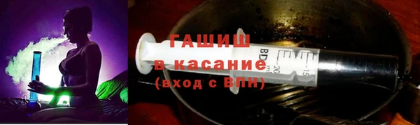 экстази Алексин