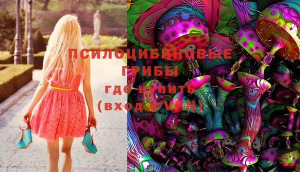 метамфетамин Алзамай