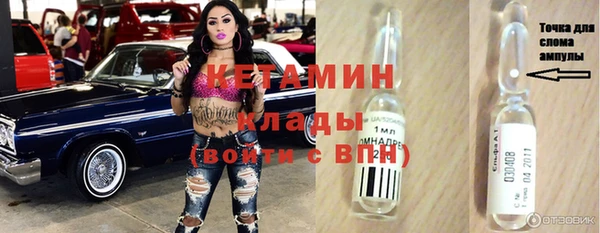 экстази Алексин