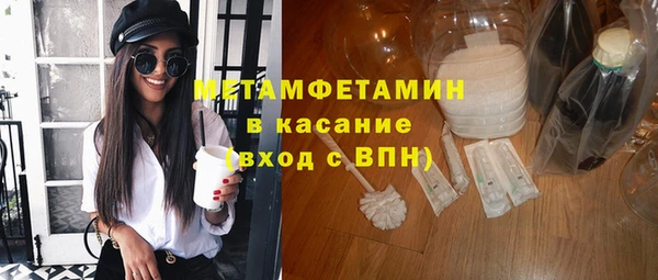 экстази Алексин