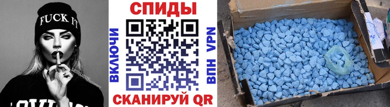 это формула OMG как войти Щигры Метамфетамин пудра