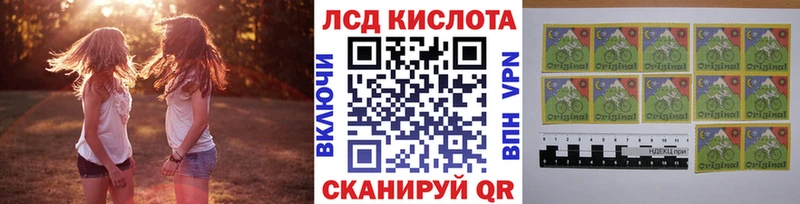 гидра ссылка  Щигры  Наркотические марки 1,8мг 